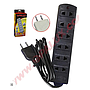 EXTENSION VULCANIZADA 6 TOMAS OPALUX OP-730-8BK/M 8MT